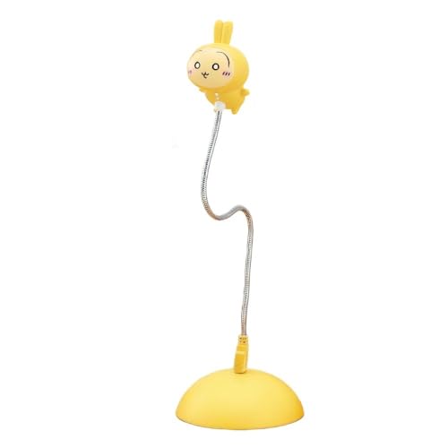 【公式】 ちい'かわ うさぎ USBスタンドライト