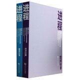 [Genuine] Bank of Architecture and Contemporary Art Biennial 2013 : Art Volume : Contemporarya(Chinese Edition)