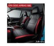 Amazon | TOYOTA RAIZE トヨタ ライズ A200A A210A 革調シートカバー 