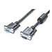 STARTECH.COM 15ft startech coax svga monitor extension cable - NEW - Retail - MXT105HQ