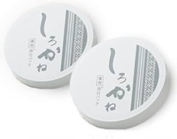 専用　しろかね　薬用美白パック30g 8個 .65g 4個セット 専用 しろかね 薬用美白パック30g 8個 .65g 4個セット