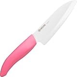 京セラ セラミック 包丁 軽く 鋭く キレイに切れる 小 三徳 13.5cm サビない素材 硬いから切れ味が長く続く 食洗機 除菌漂白 OK ピンク FKB-135CPK-AZ 【Amazon.co.jp限定】