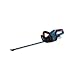 Bosch Akku-Heckenschere GEHE 18V-60 II - 18V, 60 cm, Anti-Blockier-System, bürstenlos, Karton