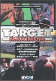 Amazon Co Jp 競馬予想ソフト