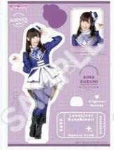 Amazon.co.jp: ラブライブ サンシャイン 鈴木愛奈 小原鞠莉 BIG