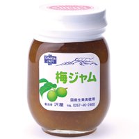 沢屋 梅ジャムS