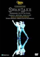 白鳥の湖/パリ オペラ座バレエ,マリ=クロード ピエトラガラ,パトリック デュポン,エ