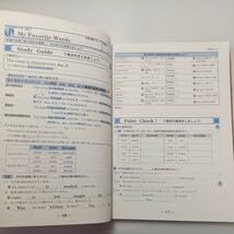 Amazon | zaa-524スタンダードワーク 中学3年 数学＋英語 計2冊