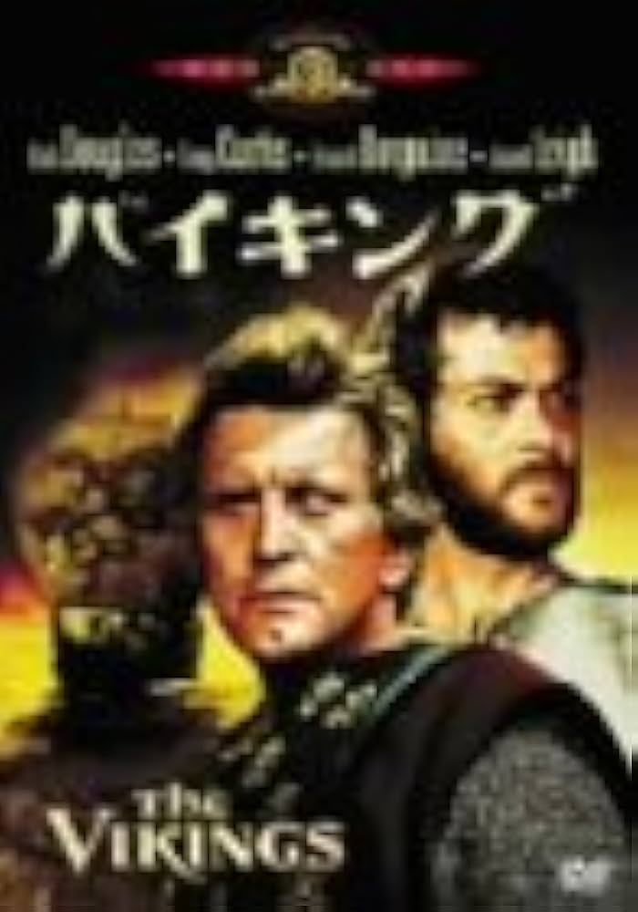 ハンガリアン・フォークテイルズ [DVD] ハンガリアン・フォークテイルズ | 商品情報 | 日本コロムビア