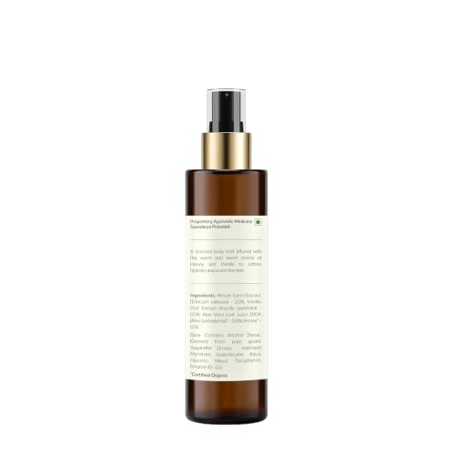 Image of Forest Essentials Fragrant Body Mist Honey Vanilla | Aloe Vera juice infused Perfume Spray to keep Skin Scented & Hydrated Through the Day (Pack of 2)