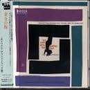 ELMER BERNSTEIN AND ORCHESTRA ELMER BERNSTEIN & O - Music From The Soundtrack Of ''The Man With The Golden Arm'' - Disque CD