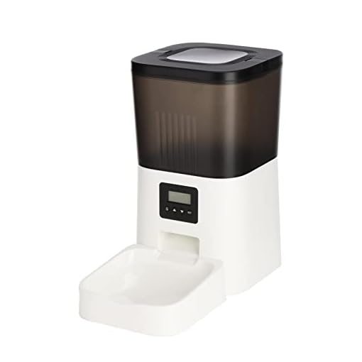 Dog Feeder Cuboid, Automatic Cat Feeders, Pet Feeder, Timed Cat Feeder