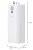 Stiebel Eltron UltraHot Plus 750 W Instant Hot Water Dispenser 203876, White