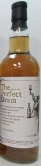 ボウモア 26年 1997 バレル パーフェクトドラム ウイスキーエージェンシー創設15周年記念ボトル 51.1度 700ml