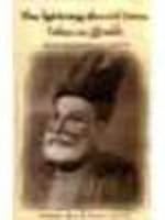 Ramayana. Colour Illustration 8178267691 Book Cover