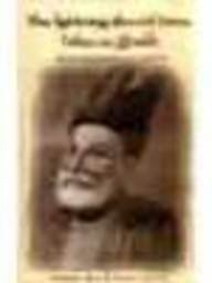 Hardcover Ramayana. Colour Illustration Book