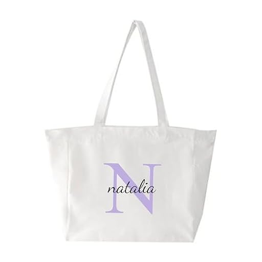Tote bag tela Personalizable, Bolsa de algodon-Polyester Personalizada con INICIAL Y NOMBRE, Bolsa multiusos, Diseño con Vinilo termoadhesivo textil Montaje a Mano|Con cremallera y bolsillo interior | Ya disponible en tu tienda friki favorita! En mundofriki.es!