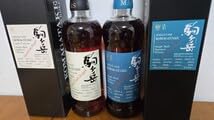 Amazon.co.jp: ①シングルカスク駒ヶ岳2014 No.1841 AGED 7YEARS 2014
