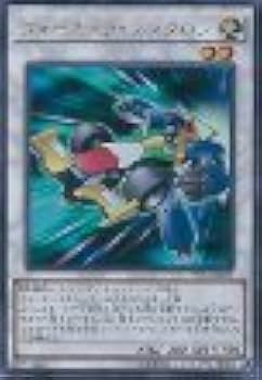 遊戯王 シンクロ・フェーズ プリシク 遊戯王 シンクロ・フェーズ