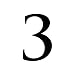 Chiffre Adhésif - Numéro de Boite aux Lettres en Plexi - Chiffre 3 - Hauteur : 5 cm - Coloris Noir - Plexiglass - Chiffres Boites aux Lettres - Numérotation - Double face au dos
