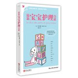 New Baby Care Encyclopedia(Chinese Edition)