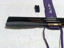 Amazon.co.jp: ダイワ 鬼武者 18尺 同様です。 : スポーツ＆アウトドア