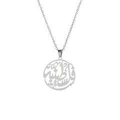 1 - Palestine Necklace