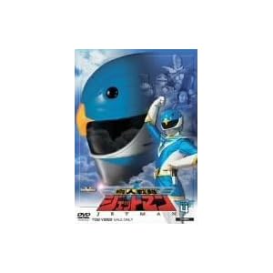 鳥人戦隊ジェットマン VOL.4 ［DVD］(品) (shin" 
