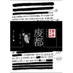 The medical science statistics learns to test(attach a CD) with computer(version 4) (Chinese edidion) Pinyin: yi xue tong ji xue yu dian nao shi yan ( fu guang pan ) ( di si ban )