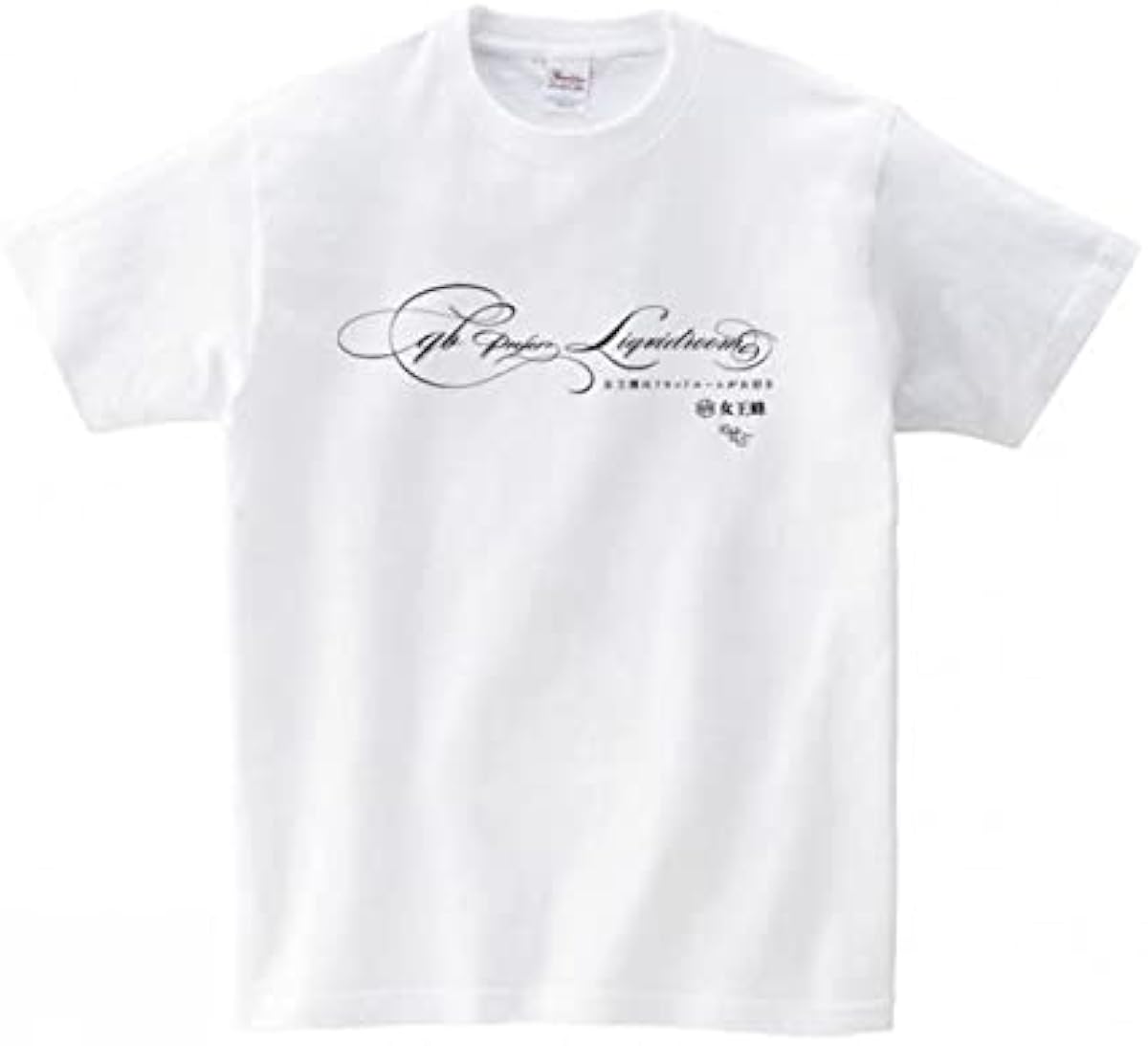 日本 安い 女王蜂 リキッドルーム 渋谷 Tシャツ Mサイズ 白 服 ファッション小物 安い専門店 Encuestas Goberna Pe