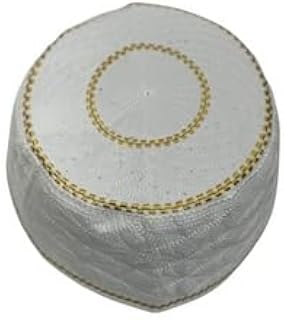 Men's Traditional Prayer Cap – Soft, Comfortable Fit for Daily Worship and Religious Use