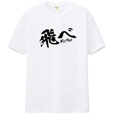 ハイキュー　エースの心得Tシャツ　木兎光太郎　缶バッジ ハイキュー！！』木兎光太郎の「エースの心得」Tシャツ 木兎