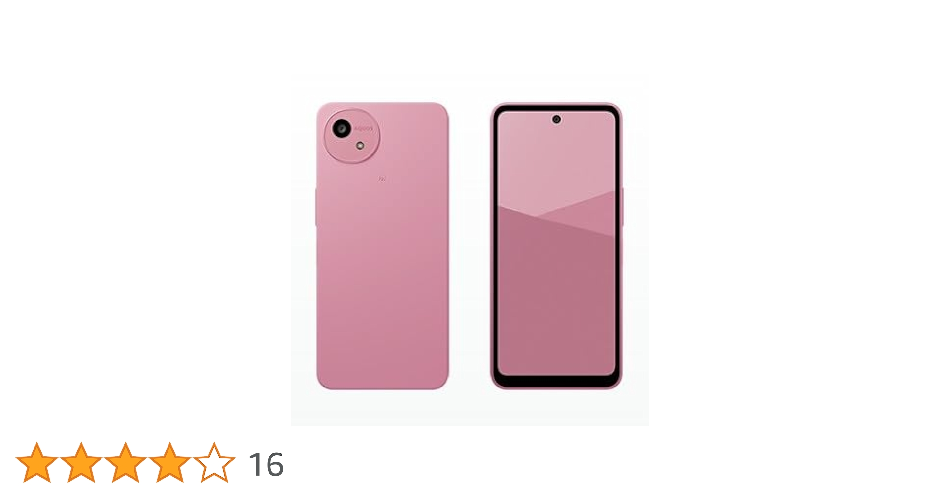 Amazon | AQUOS wish5 SH-M32 P ナデシコ 6.6型 4GB/128GB SIMフリー Amazon | AQUOS wish5 SH-M32 P ナデシコ 6.6型 4GB/128GB SIMフリー