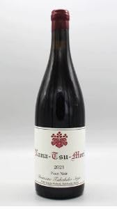 ナナツモリ　ピノ・ノワール 2021 Amazon.co.jp: ナナツモリ ピノ・ノワール 2021 赤 750ml : 食品