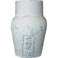 古越龍山 陳年カメ 紹興酒 5000ml