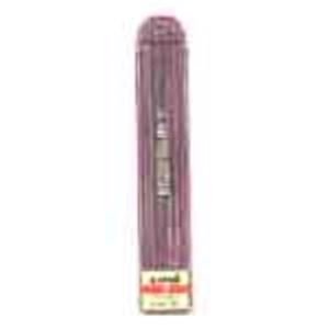 (業務用200セット) 三菱鉛筆 ユニホルダー用替芯 ULNB B 6本 ×200セット ds-1739204