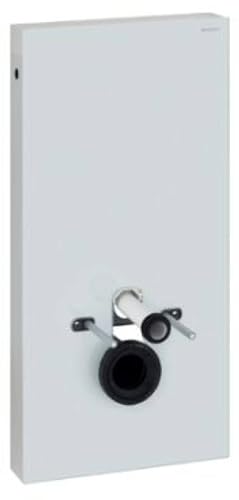 Geberit Mécanisme/Cist. Vista – citerne Monolith WC suspendu verre bas blanc aluminium