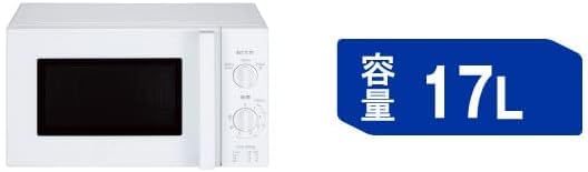 Amazon | (50Hz)17L電子レンジ 700W/500W/200Wの電子レンジ 出力3段