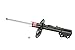KYB SHOCKS 339103
