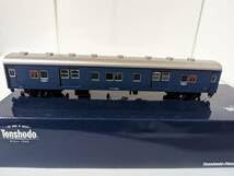 Amazon.co.jp: 室内灯付 天賞堂 0409T スユ13形 郵便車 青15号 57035