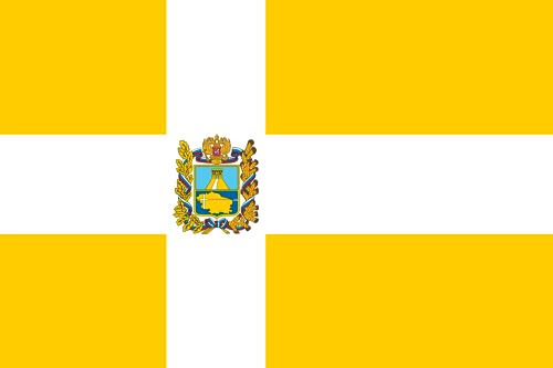 Drapeau Kraï de Stavropol medium paysage pour mât extérieur