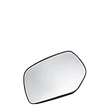 Dieses Spiegelglas kann die Sicht des Fahrers auf die Straßenverhältnisse erweitern und gleichzeitig die Fahrsicherheit verbessern.