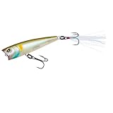 YO-ZURI (ヨーヅリ)バスルアー 3DBポッパー フローティング 75mm カラー:マットゴーストアユ