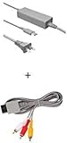 WiCareYo Power Adapter with AV Cable for Wii U Gamepad,AC Power Supply Adapter Wall Charger US Plug with Audio Video AV RCA Video Composite Cable for Wii U Gamepad