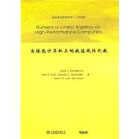 Paperback Numerical Linear Algebra on High-Performance Computers High performance computer numerical linear algebra (photocopy edition) Book