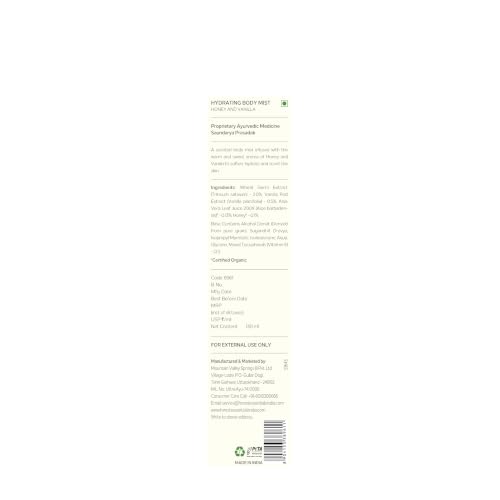 Image of Forest Essentials Fragrant Body Mist Honey Vanilla | Aloe Vera juice infused Perfume Spray to keep Skin Scented & Hydrated Through the Day (Pack of 2)