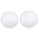 提灯 白 紙 ちょうちん 直径20cm/30cm/40cm ペーパーランタン ランプシェード 吊り下げ 照明 丸型 無地 お盆飾り 白提灯 夏 祭り イベント 新盆 初盆 照明カバー ホワイト (30cm,2個)