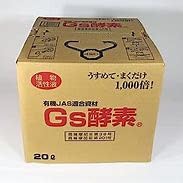 Gsyf (20L) I[KjbNL@JASFKiK
