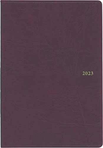 博文館新社 手帳 2023年 マンスリー スケジューラー 赤 No.58 (2023年 1月始まり) 博文館新社 手帳 2023年 マンスリー スケジューラー 赤 No.58 (2023年 1月始まり)