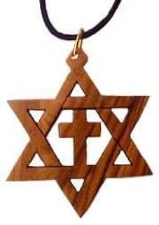 Olive Wood Star of David & Cross